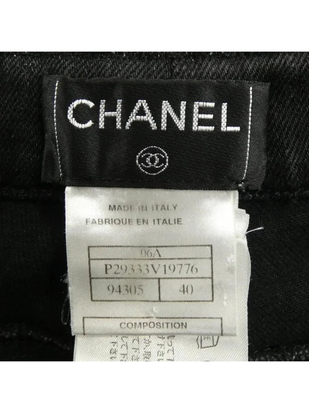 Chanel 06A Vintage Jeans Black